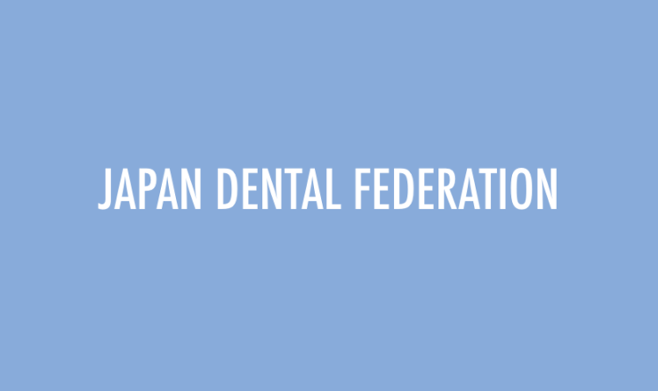 JAPAN DENTAL FEDERATION back board